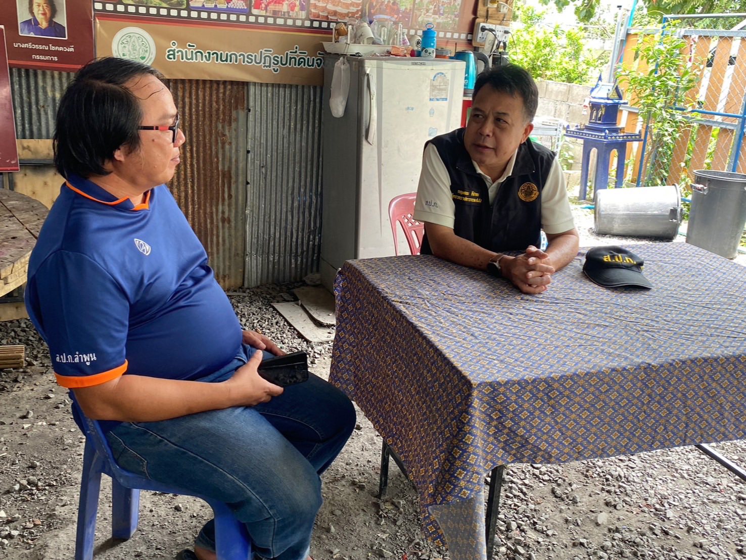 title - ผู้ตรวจราชการ ส.ป.ก. (เขต 15,16 และ 17) ประชุมตรวจติดตามความก้าวหน้าการดำเนินงานตามแผนงานตรวจราชการและลงพื้นที่โครงการที่เกี่ยวข้องในเขตปฏิรูปที่ดิน ประจําปีงบประมาณ 2568 รอบที่ 2 ณ ส.ป.ก.จังหวัดลำพูน